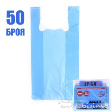 ТОРБИЧКА С ДРЪЖКИ 24х38СМ 50БР