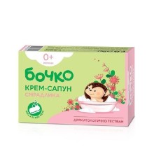 БОЧКО САПУН БЕБЕ