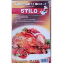 ПЛИК ЗА ПЕЧЕНЕ STILO