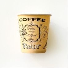 КАРТОНЕНА ЧАША С ПЕЧАТ 180МЛ/100БР