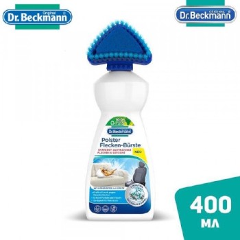 DR. BECKMANN ПРЕПАРАТ ЗА ДАМАСКА С ЧЕТКА 400МЛ
