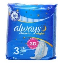 ДАМСКИ ПРЕВРЪЗКИ ALWAYS NIGHT 8БР