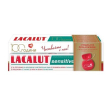 ПАСТА ЗА ЗЪБИ LACALUT SENSITIVE /+КОНЕЦ/ 75мл