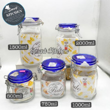 БУРКАН BORMIOLI КВАДРАТ 0.5Л