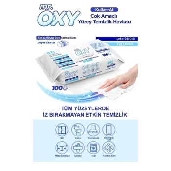 ПОЧИСТВАЩИ МОКРИ КЪРПИ MR.OXY 100БР