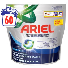 КАПСУЛИ Ariel Professional Original, 60 пранета