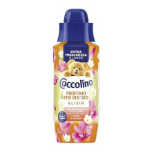 COCOLINO ПАРФЮМНИ ГЕЛ ПЕРЛИ 342МЛ