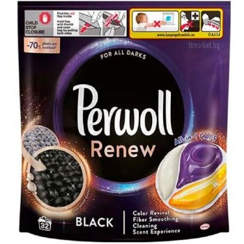 PERWOLL PODS КАПСУЛИ 32БР BLACK