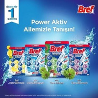 BREF 2X50Г ТОПЧЕТА WC