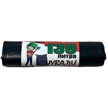 ТОРБИ ЗА СМЕТ БЕЗ ДРЪЖКИ 130Л
