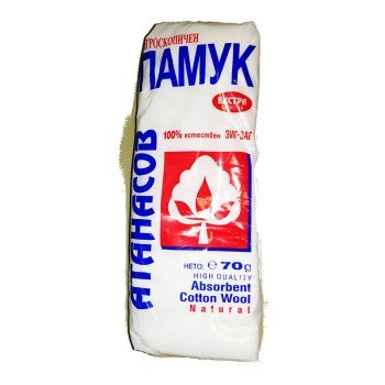 ПАМУК АТАНАСОВ 70 ГР